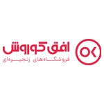 افق-کوروش