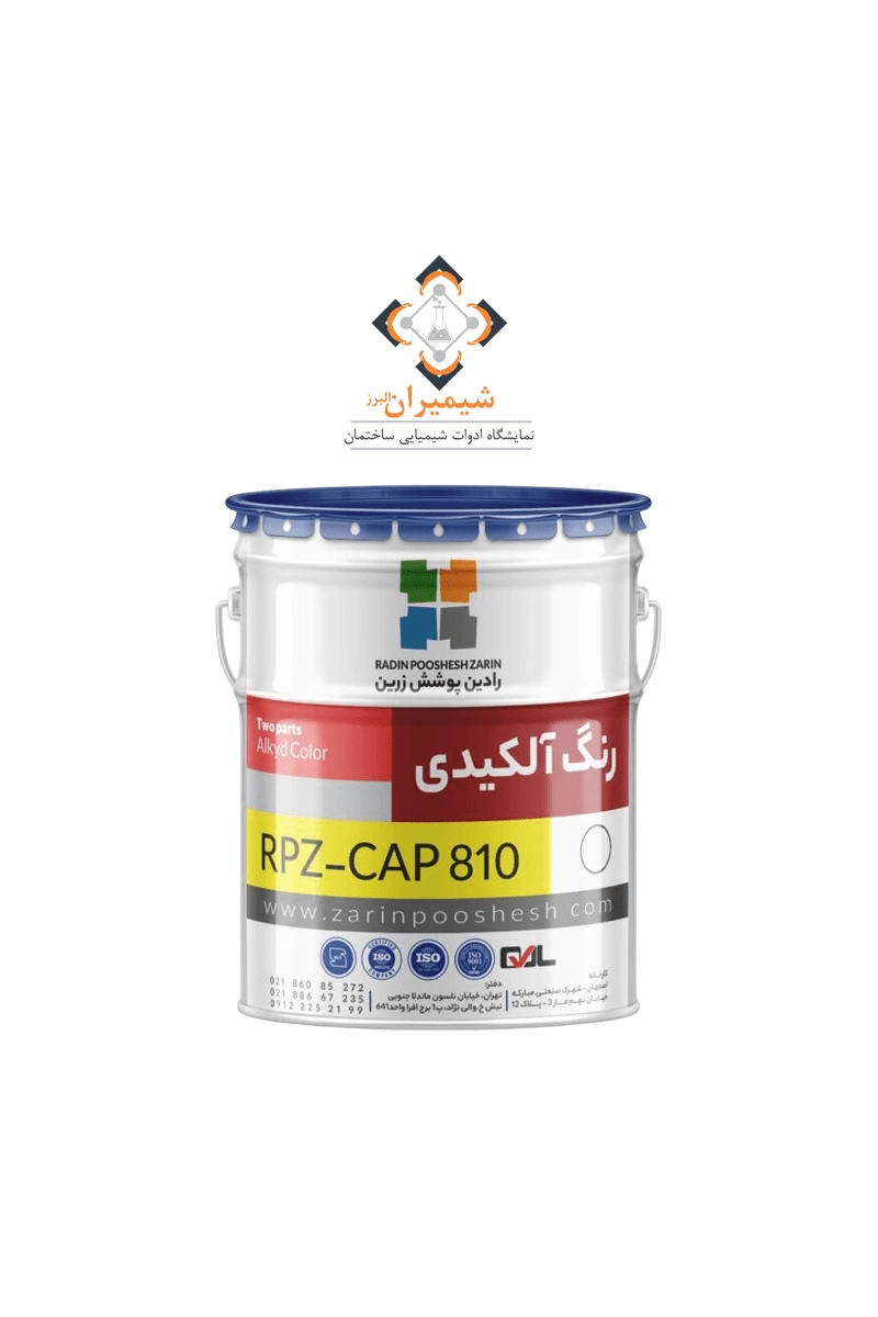 809-Radinpoushesh-RPZ-CAP810-min قیمت و خرید رنگ آلکیدی رادین پوشش