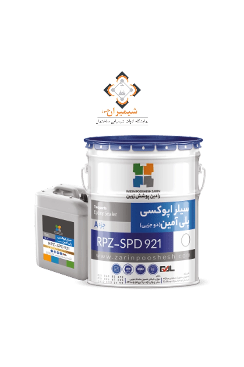 814-Radinpoushesh-RPZ-SPD921-min