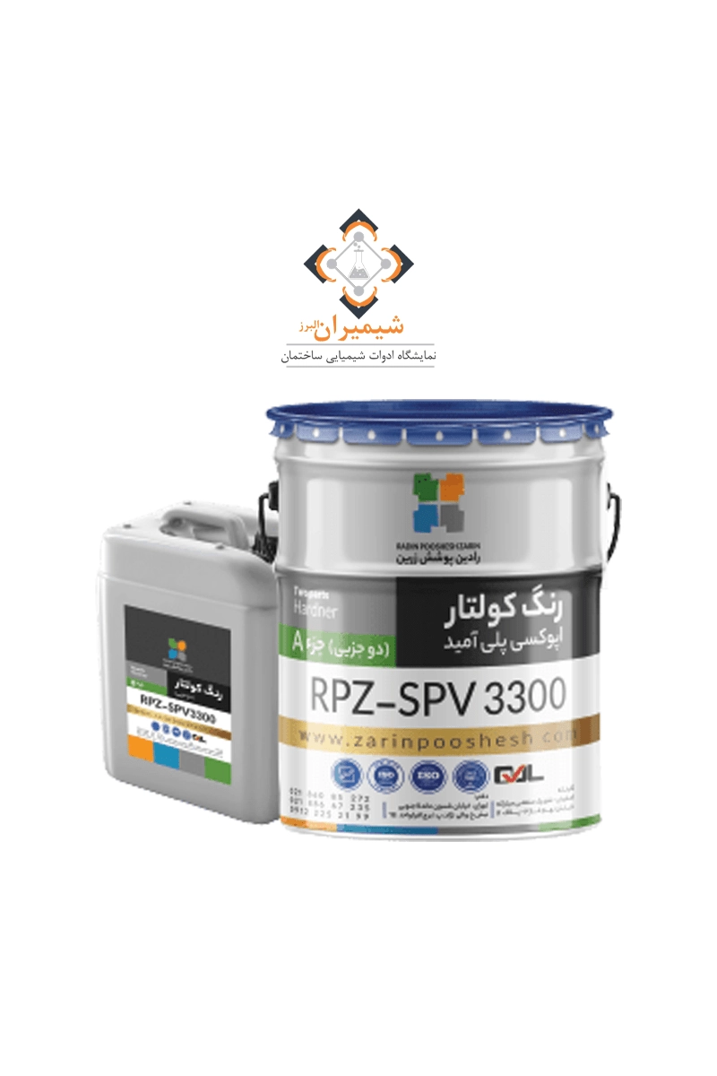 818-Radinpoushesh-RPZ-SPV3300-min قیمت و خرید کولتار اپوکسی پلی آمید رادین پوشش