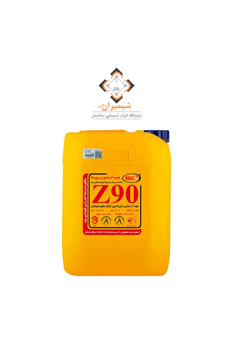 901-NSG-Z90-min قیمت و خرید چسب آب بندی و رزین Z90 شرکت NSG
