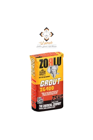 گروت سیمانی ZG400 زرلو